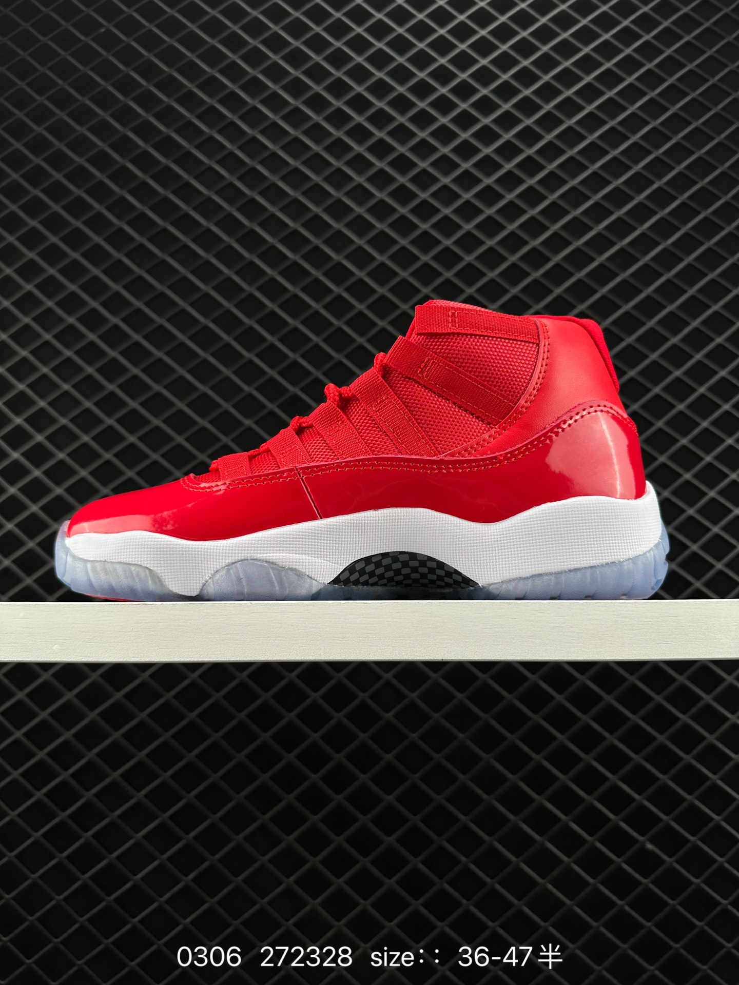 Air Jordan 11 High AJ11